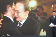 温州李明博、朴槿惠给金文洙打气 鼓励其争取赢得韩国大选
