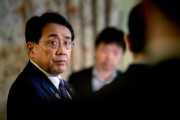 温州日本贸易谈判代表赤泽亮正据悉本周考虑返回华盛顿继续谈判
