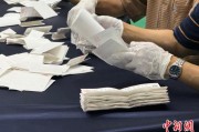 温州韩国第21届总统选举计票工作启动