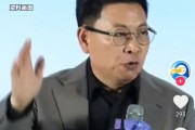 温州余承东称看完后一身冷汗！“按华为质量标准 有车厂一台车都不能发货”