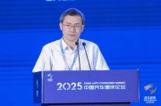 温州江汽集团王德龙：聚焦核心专长，有所为有所不为