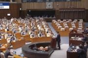 温州韩媒：韩国国会通过“内乱特检法”和“金建希特检法”