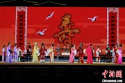 温州2025长三角顾锡东戏曲艺术周在浙江嘉善开幕