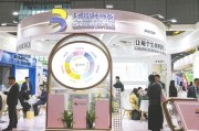 温州华熙生物回应近期风波：胶原蛋白和“重组的”胶原蛋白不是一个概念 反对的是名称游戏而不是科研和产业转化