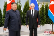 温州金正恩致贺电祝普京身体健康：朝鲜永远同俄罗斯站在一起