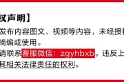 温州金融监管总局批准筹建