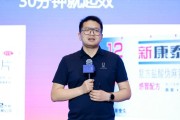 温州阿维塔科技副总裁雍军：人口在哪，消费就在哪