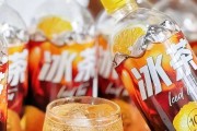 温州农夫山泉冰茶入局：百亿赛道的“鲶鱼效应”