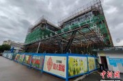 温州上海与三明对口合作迈向纵深：产业升级与民生改善双轮驱动
