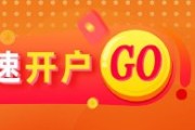 温州光大期货矿钢煤焦类日报6.13