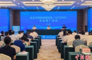 温州广西将在多地推广企业可持续发展项目玉林试点经验