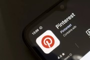 温州摩根大通上调评级及目标价 Pinterest股价上涨3.1%