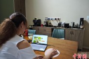 温州台商二代“变形记”：从传统产业到电商蓝海