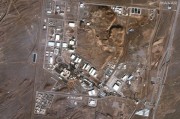 温州以色列对伊朗多地发动空袭 致使其多位高级军事将领丧生