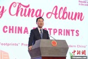 温州谢锋谈中国科技创新：哪里有封锁，哪里就有突围
