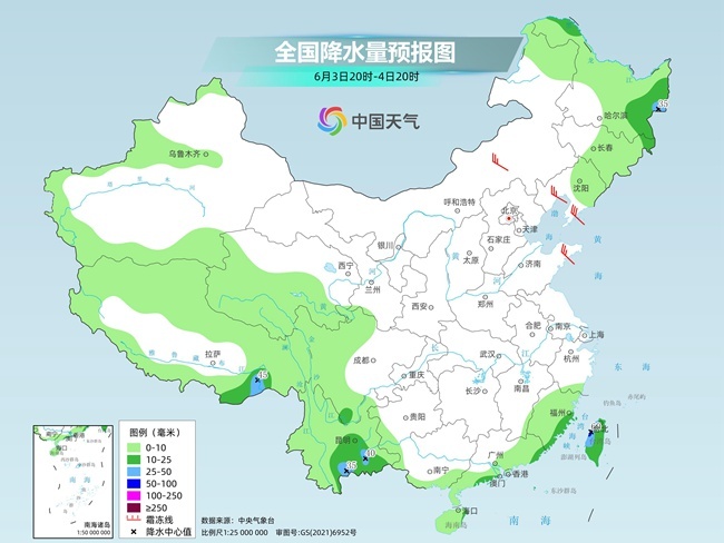 气温弹射起飞！河(🆎)北、河南、山东部分(🗞)地区最高气温将超过38℃