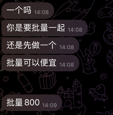 隐秘的盗号黑产：888元1小时偷走一个自媒体，一张照片让60万粉财经号易(🕸)主