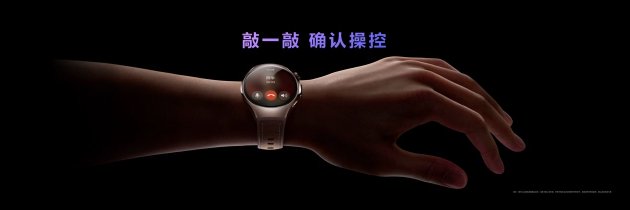 首款鸿蒙AI智能手表来了，华为推出(🥅)最适合上班族的智能手表